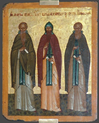 Saints Chariton the Confessor, Barlaam av Khutyn och Sergius av Radonezh, 1400-talet av Anonymous Russian icon painter