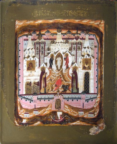 Heliga Zosima och Savvas av Solovki, tidigt 1600-tal. av Anonymous Russian icon painter