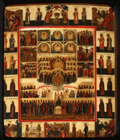 The Hexameron, tidigt 1800-tal. av Anonymous Russian icon painter
