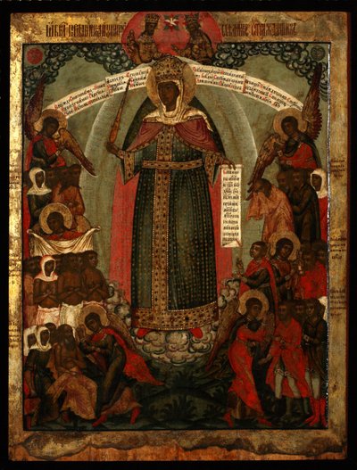 Guds moder Glädje över alla som sorg, slutet av 1600-talet. av Anonymous Russian icon painter