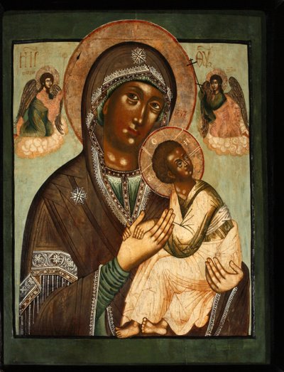 Passionens moder Gud Strastnaya, 1600-talet av Anonymous Russian icon painter