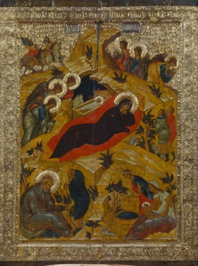 Födelsekyrkan, 1497 av Anonymous Russian icon painter