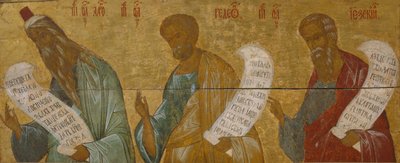 Profeterna Aron, Gideon och Hesekiel av Anonymous Russian icon painter