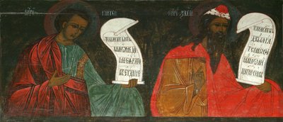 Profeterna Mika och Sakarja, 1500-talet av Anonymous Russian icon painter