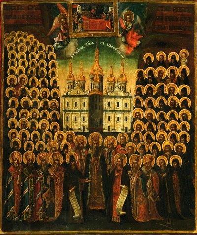 Synaxen för de heliga i Kiev-grottorna, andra hälften av 1700-talet. av Anonymous Russian icon painter