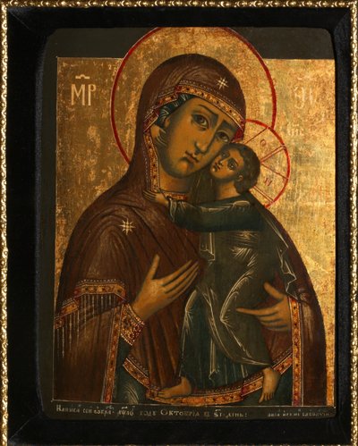 Jungfrun från Tolga kallad Tolgskaya, 1739 av Anonymous Russian icon painter