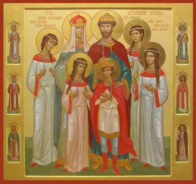 Tsar Nicholas II:s dödade familj, 2004-2007 av Anonymous Russian icon painter