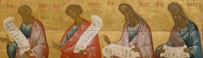 Profeterna Jakob, Sakarja, Malaki och Joel, ca. 1502-1503 av Anonymous Russian icon painter