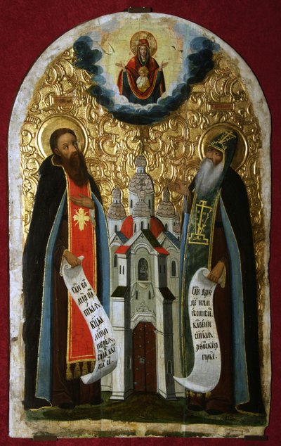 Vördade Anthony och Theodosius av grottorna, 1600-talet av Anonymous Russian icon painter