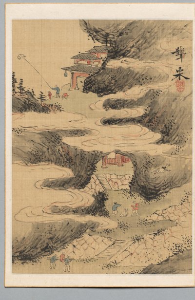 Barn, sent 1700-tidigt 1800-tal. av Aoki Mokubei