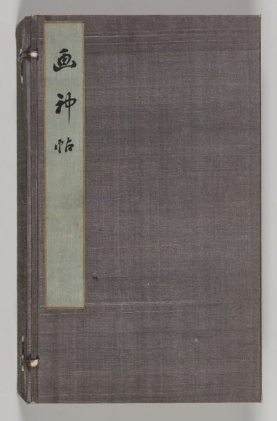 Dubbelalbum av landskapsstudier efter Ikeno Taiga volym 1, 1700-talet. av Aoki Shukuya