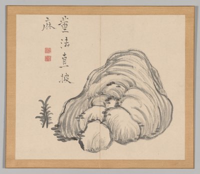 Dubbelalbum av landskapsstudier efter Ikeno Taiga, volym 1 blad 14, 1700-talet. av Aoki Shukuya
