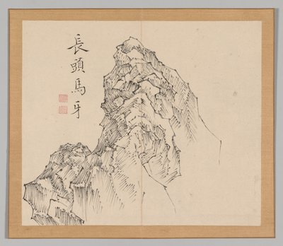 Dubbelalbum av landskapsstudier efter Ikeno Taiga, volym 1 blad 17, 1700-talet. av Aoki Shukuya
