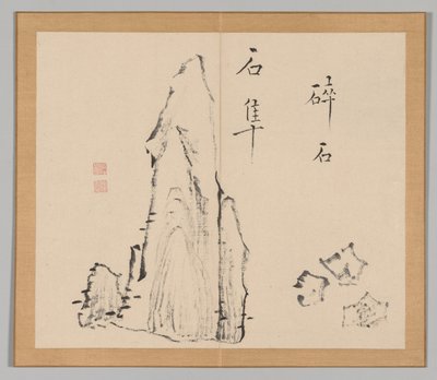 Dubbelalbum av landskapsstudier efter Ikeno Taiga, volym 1 blad 18, 1700-talet. av Aoki Shukuya