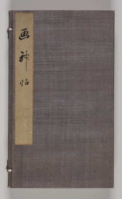 Dubbelalbum av landskapsstudier efter Ikeno Taiga volym 2, 1700-talet. av Aoki Shukuya