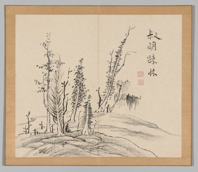 Dubbelalbum av landskapsstudier efter Ikeno Taiga, volym 2 blad 17, 1700-talet. av Aoki Shukuya