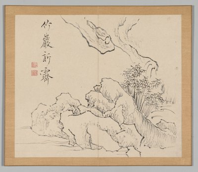 Dubbelalbum av landskapsstudier efter Ikeno Taiga, volym 2 blad 19, 1700-talet. av Aoki Shukuya