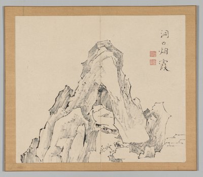 Dubbelalbum av landskapsstudier efter Ikeno Taiga, volym 2 blad 20, 1700-talet. av Aoki Shukuya