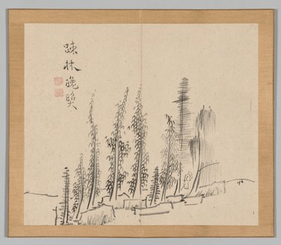 Dubbelalbum av landskapsstudier efter Ikeno Taiga, volym 2 blad 30, 1700-talet. av Aoki Shukuya