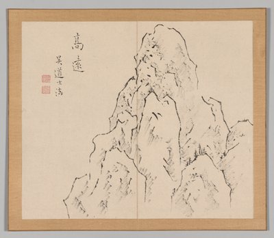 Dubbelalbum av landskapsstudier efter Ikeno Taiga, volym 2 blad 7, 1700-talet. av Aoki Shukuya