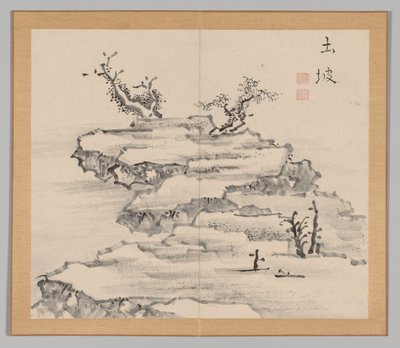 Reverberations of Taiga, Volym 1 (blad 21) av Aoki Shukuya