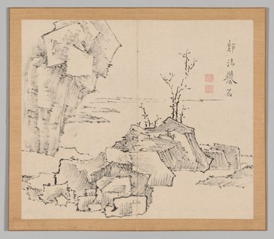 Reverberations of Taiga, Volym 1 (blad 23) av Aoki Shukuya