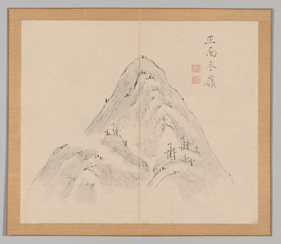 Reverberations of Taiga, Volym 1 (blad 24) av Aoki Shukuya