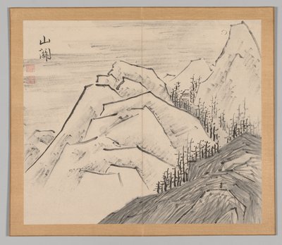 Reverberations of Taiga, Volym 1 (blad 29) av Aoki Shukuya