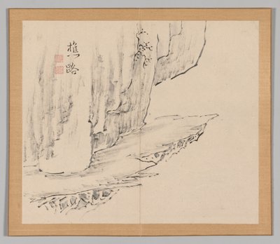 Reverberations of Taiga, Volym 1 (blad 31) av Aoki Shukuya