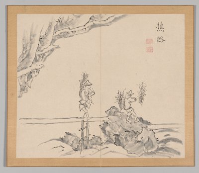 Reverberations of Taiga, Volym 1 (blad 32) av Aoki Shukuya
