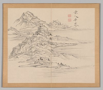 Reverberations of Taiga, Volym 1 (blad 35) av Aoki Shukuya