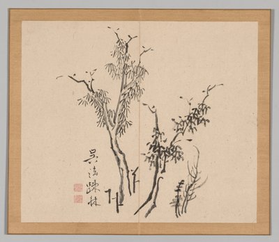 Reverberations of Taiga, Volym 1 (blad 5) av Aoki Shukuya
