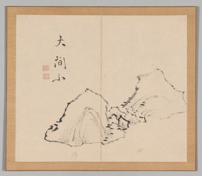 Reverberations of Taiga, Volym 1 (blad 6) av Aoki Shukuya