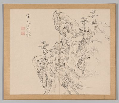 Reverberations of Taiga, Volym 2 (blad 1) av Aoki Shukuya