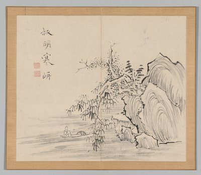 Reverberations of Taiga, Volym 2 (blad 10) av Aoki Shukuya
