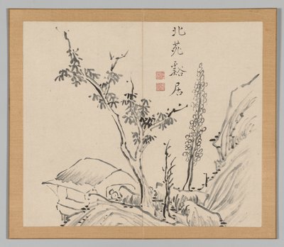 Reverberations of Taiga, Volym 2 (blad 13) av Aoki Shukuya