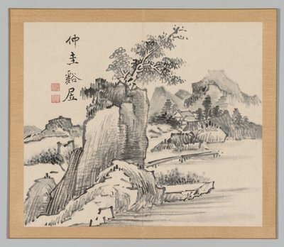Reverberations of Taiga, Volym 2 (blad 14) av Aoki Shukuya