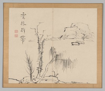 Reverberations of Taiga, Volym 2 (blad 16) av Aoki Shukuya