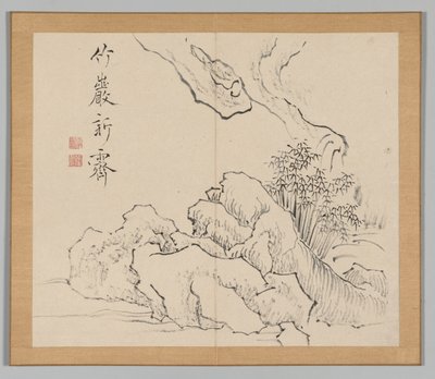Reverberations of Taiga, Volym 2 (blad 19) av Aoki Shukuya