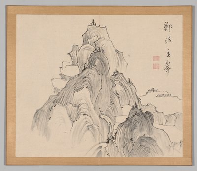 Reverberations of Taiga, Volym 2 (blad 2) av Aoki Shukuya