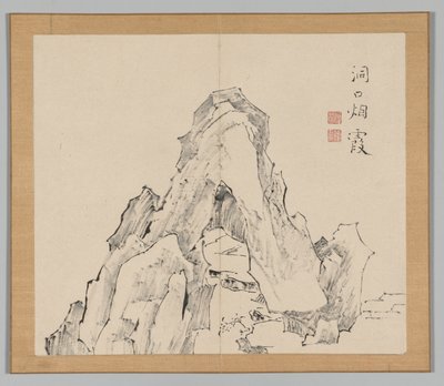 Reverberations of Taiga, Volym 2 (blad 20) av Aoki Shukuya