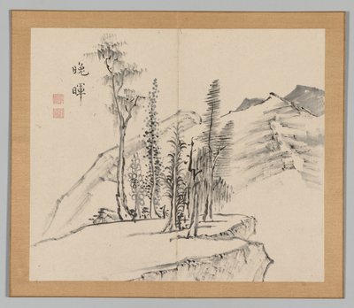 Reverberations of Taiga, Volym 2 (blad 21) av Aoki Shukuya