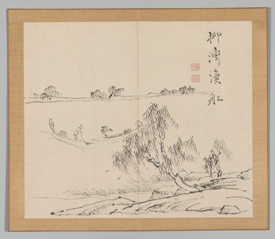 Reverberations of Taiga, Volym 2 (blad 27) av Aoki Shukuya