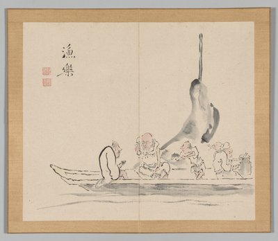 Reverberations of Taiga, Volym 2 (blad 28) av Aoki Shukuya