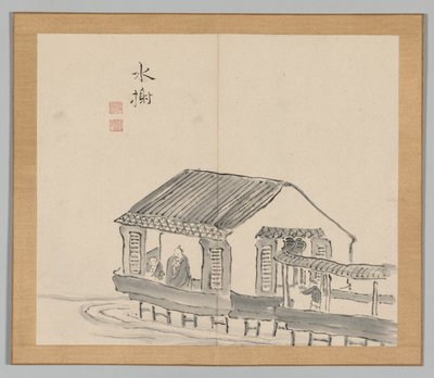 Reverberations of Taiga, volym 2 (blad 29) av Aoki Shukuya