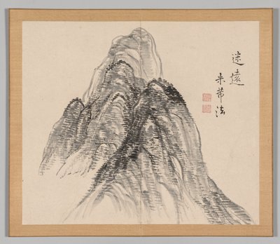 Reverberations of Taiga, Volym 2 (blad 3) av Aoki Shukuya
