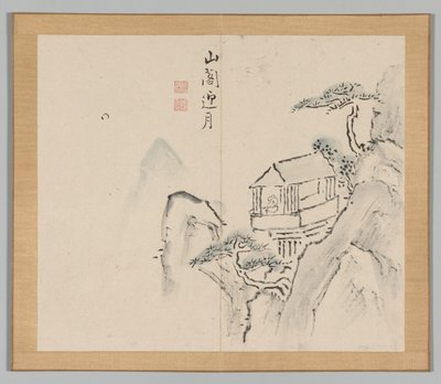 Reverberations of Taiga, volym 2 (blad 31) av Aoki Shukuya