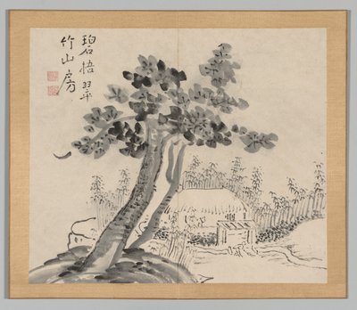 Reverberations of Taiga, Volym 2 (blad 32) av Aoki Shukuya