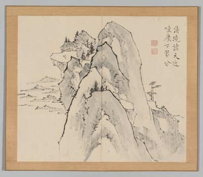 Reverberations of Taiga, Volym 2 (blad 33) av Aoki Shukuya