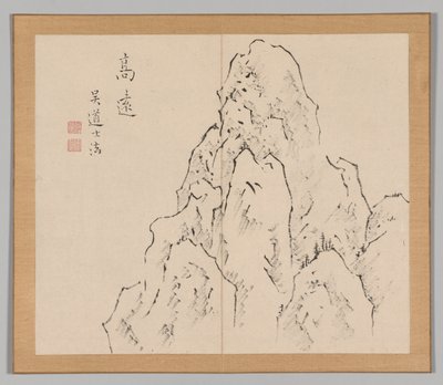Reverberations of Taiga, Volym 2 (blad 7) av Aoki Shukuya